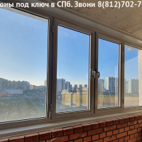 Красносельский район, пр. Героев 18, остекление 2х балконов