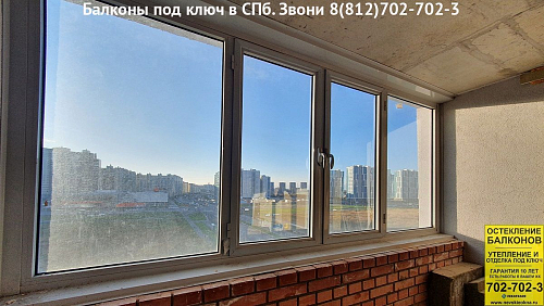 Красносельский район, пр. Героев 18, остекление 2х балконов
