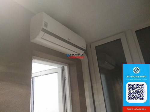 Приморский район, Комендантский 64-1, ремонт балкона под ключ с кондиционером