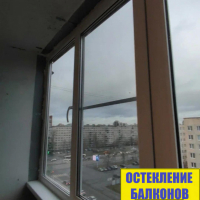 Московский район, ул. Купчинская 19, серия дома 1ЛГ-504-Д10, теплое остекление лоджии