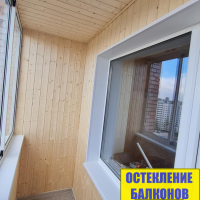 Красногвардейский район, пр. Ударников 38-1, серия дома Щ937823к, отделка лоджии вагонкой