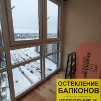 Красносельский район, ул. Генерала Кравченко 8, отделка балкона