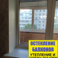 Выборгский район, пр. Луначарского 40-4, установка балконного блока