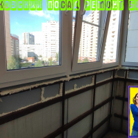 Московский район, пр. Дунайский 5-7, остекление балкона