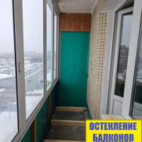 Красногвардейский район, ул. Передовиков 1-6, серия дома 1ЛГ-137, ремонт балкона