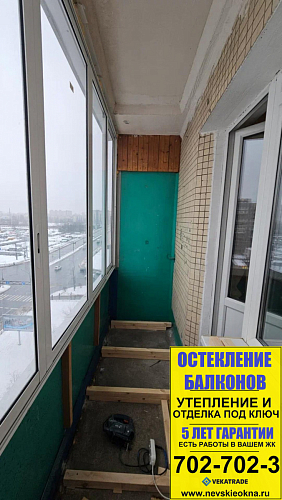 Красногвардейский район, ул. Передовиков 1-6, серия дома 1ЛГ-137, ремонт балкона
