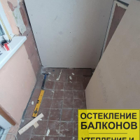 Красносельский район, пр. Ленинский 95-2, серия дома 137, отделка лоджии