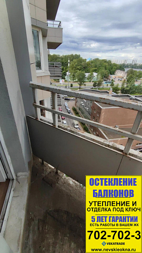 Выборгский район, Выборгское шоссе 15, теплое панорамное остекление балкона
