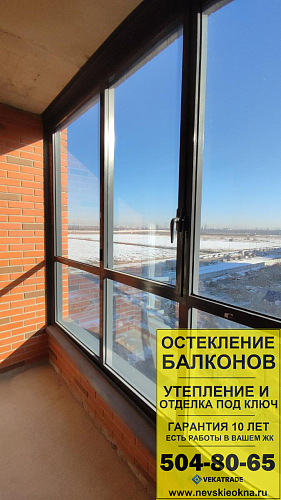 Ломоносовский район, ул. Невская 7-4, остекление 2х балконов