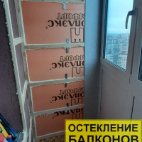 Красногвардейский район, ул. Передовиков 9-2, утепление и отделка лоджии