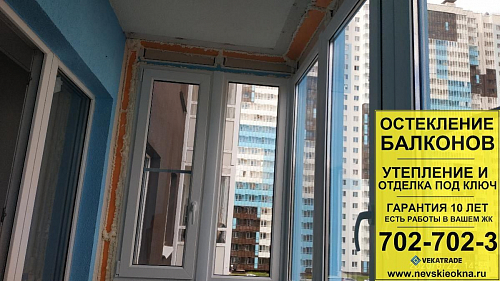 Приморский район, Плесецкая 20-2, замена фасадного остекления на балконе