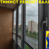 Красносельский район, Ленинский пр. 72-1, остекление балкона
