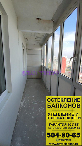 Красносельский район, Ленинский пр.  57-1, серия дома И-155, остекление балкона