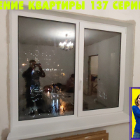 Красногвардейский район, Индустриальный пр. 11-2, серия дома 137, установка пластикового окна
