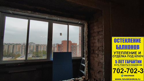 Красногвардейский район, пр. Ударников 38-1, серия дома Щ937823к, установка балконного блока