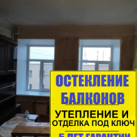 Центральный район, ул. Роменская 4, установка пластиковых окон в доме старого фонда