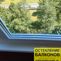 Красносельский район, ул. Партизана Германа 41, серия 1-528-КП-41, остекление и отделка лоджии