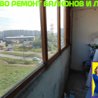 Красносельский район, ул. Коммунаров 124, серия дома 1ЛГ-504-Д, остекление лоджии