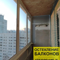 Приморский район, пр. Королёва 28, серия дома 1ЛГ-137, остекление лоджии