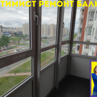 Красносельский район, Ленинский пр. 72-1, остекление балкона