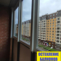 Красносельский район, пр. Ветеранов 169-6, теплое остекление балкона