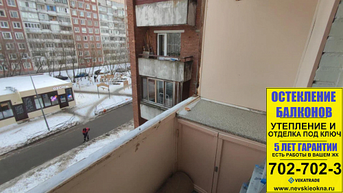 Красногвардейский район, пр. Ударников 19-1 серия дома Щ937823к, остекление лоджии