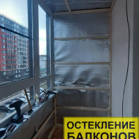Красносельский район, пр. Ветеранов 175-4, утепление балкона