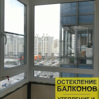 Приморский район, ул. Оптиков 45, остекление балкона