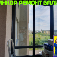 Красносельский район, ул. Катерников 5-2, замена фасадного остекления