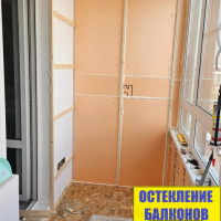 Красносельский район, пр. Буденного 19-1, утепление лоджии