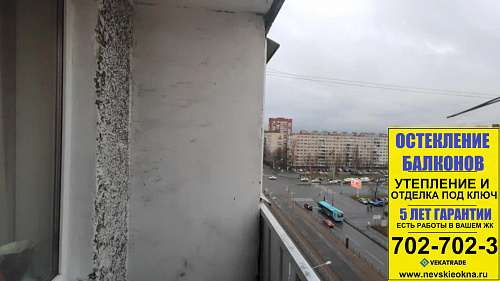 Московский район, ул. Купчинская 19, серия дома 1ЛГ-504-Д10, теплое остекление лоджии