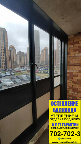 Парголово, проезд Толубеевский 34-3, замена фасадного остекления на лоджии