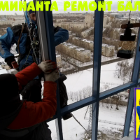 Московский район, пр. Космонавтов 37, остекление лоджии альпинистами