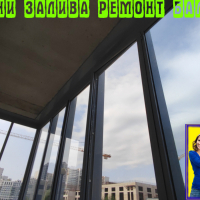 Красносельский район, пр. Ленинский 45-1, остекление балкона