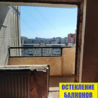 Красногвардейский район, пр. Ударников 56, серия дома 1ЛГ-137, установка балконного блока