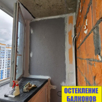 Мурино, Петровский бульвар 6-2, утепление и отделка балкона под ключ