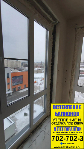 Адмиралтейский район, ул. Парфеновская 14-1, остекление балкона
