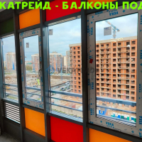 Московский район, ул. Среднерогатская 11, остекление лоджии альпинистами