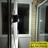 Московский район, пр. Космонавтов 46, серия дома 1-528КП-41, ремонт на балконе