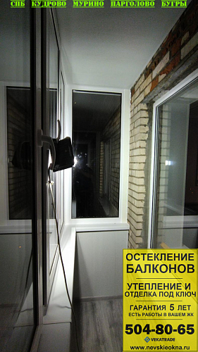 Московский район, пр. Космонавтов 46, серия дома 1-528КП-41, ремонт на балконе