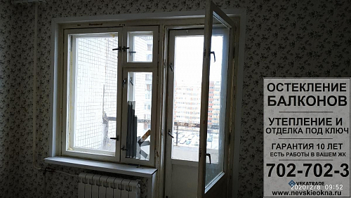 Выборгский район, ш. Выборгское 31, серия дома 137, установка теплого балконного блока