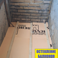 Красногвардейский район, пр. Ударников 38-1, серия дома Щ937823к, отделка лоджии вагонкой