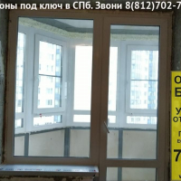 Приморский район, ул. Оптиков 45, остекление балкона
