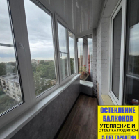 Калининский район, пр. Пискаревский 18, серия дома 1-528КП-82, утепление и отделка лоджии в кирпичном доме