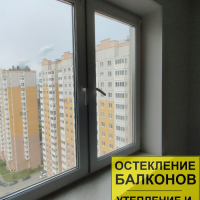 Приморский район, Парашютная 58, установка пластикового окна