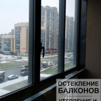 Красносельский район, ул. Адмирала Коновалова 2-4, остекление 3-х метровой лоджии и установка панорамной двери