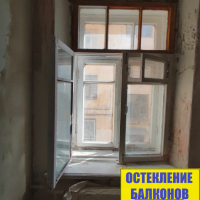 В.О. 16-ая линия д. 97, установка окон