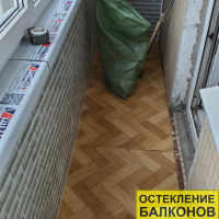 Красносельский район, ул. Десантников 28,  серия дома 1-ЛГ602У, ремонт балкона