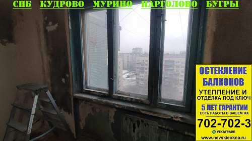 Красногвардейский район, Индустриальный пр. 28, серия дома 504, установка окна в Брежневке