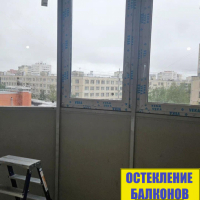 Выборгский район, ул. Кустодиева 7, замена фасадного остекления на балконе и утепление фасадной системы остекления